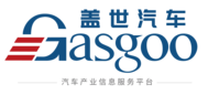 Gasgoo Logo Gasgoo Logo