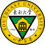 Southeast University Logo Southeast University Logo
