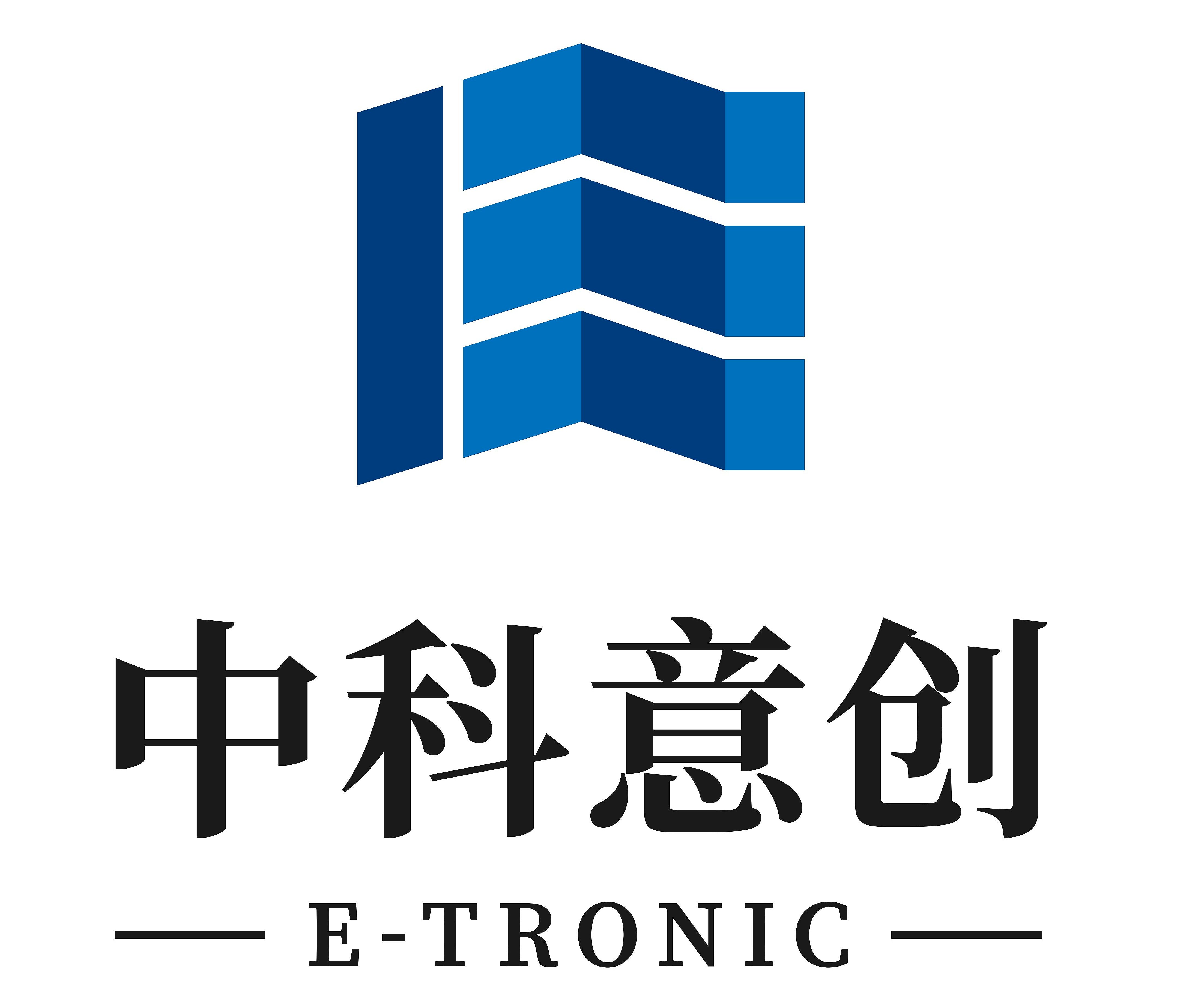 E-TRONIC Logo E-TRONIC Logo