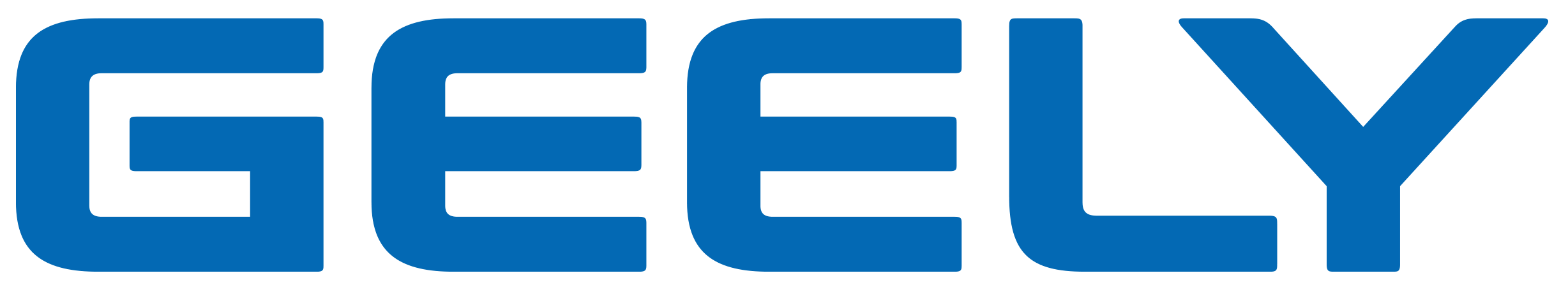 GEELY Logo