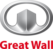 Great Wall Motor Logo